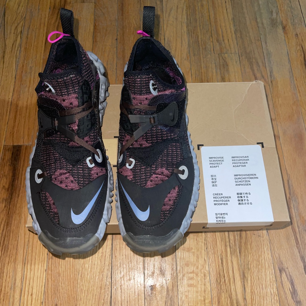 Nike I.S.P.A